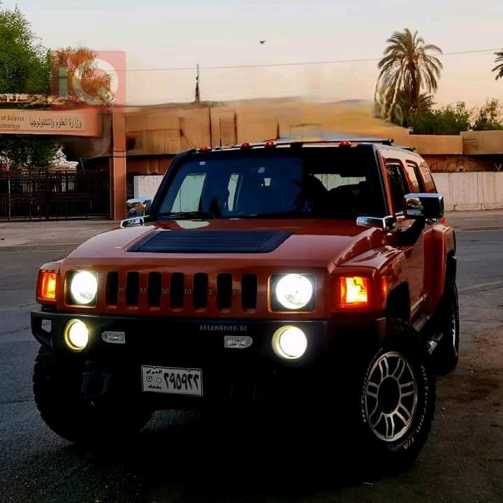 هەمەر H3